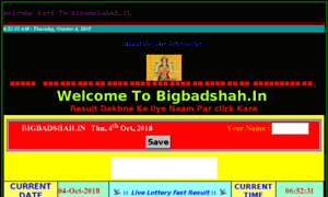Bigbadshah.in thumbnail