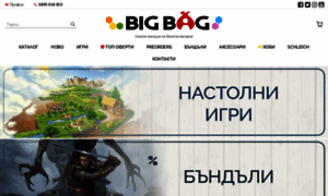 Bigbag.bg thumbnail
