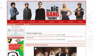 Bigbang-tv.ru thumbnail