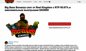 Bigbassbonanzaplay.com thumbnail