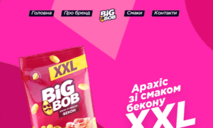 Bigbob.ua thumbnail