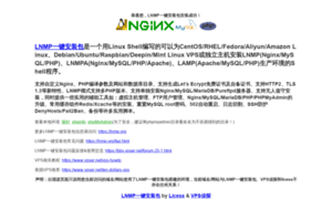 Bigdatacloud.cn thumbnail