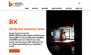 Bigdataexperience.org thumbnail