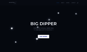 Bigdipper.kr thumbnail