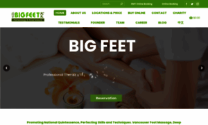 Bigfeet.ca thumbnail