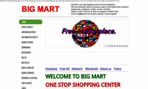 Bigmart.com thumbnail