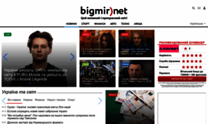 Bigmir.net thumbnail