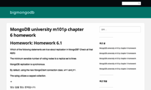 Bigmongodb.wordpress.com thumbnail