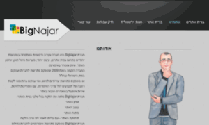 Bignajar.com thumbnail