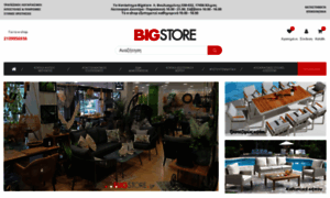 Bigstore.gr thumbnail