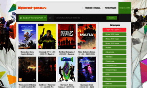 Bigtorrent-games.ru thumbnail