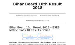 Biharboard10thresult2018.in thumbnail