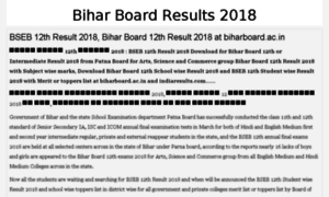 Biharboardresult2018.in thumbnail