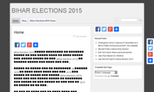 Biharelections2015.in thumbnail