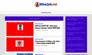 Biharjob.net thumbnail