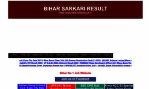Biharsarkariresult.in thumbnail