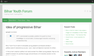 Biharyouthforum.org thumbnail