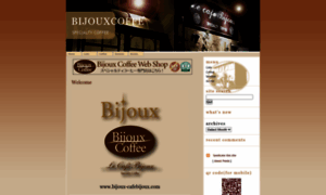 Bijoux-cafebijoux.com thumbnail