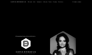 Bikbaeva.com thumbnail