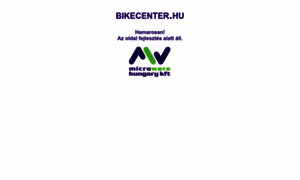 Bikecenter.hu thumbnail