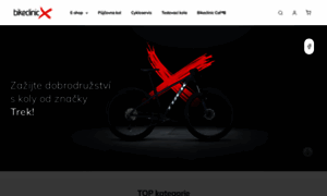 Bikeclinic.cz thumbnail
