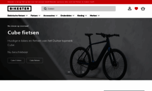 Bikester.nl thumbnail