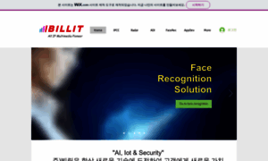 Billit.co.kr thumbnail