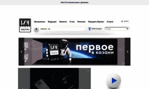 Bimradio.ru thumbnail