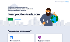 Binary-option-trade.com thumbnail