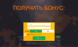 Binarybonus.ru thumbnail