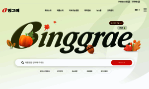 Bing.co.kr thumbnail