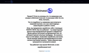 Bininvest.ru thumbnail