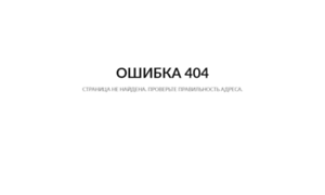 Bino24.ru thumbnail