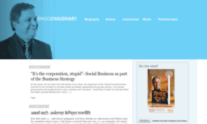 Binodchaudhary.com thumbnail