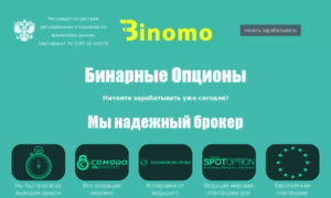 Binomo.tech thumbnail