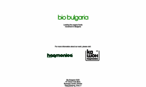 Bio-bulgaria.com thumbnail