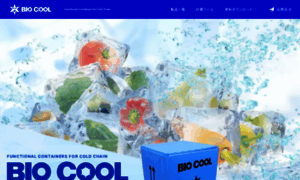 Bio-cool.net thumbnail