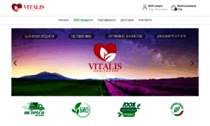 Bio-vitallis.eu thumbnail