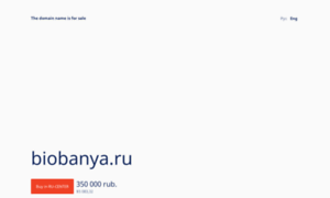 Biobanya.ru thumbnail