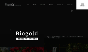 Biogold-pro.com thumbnail