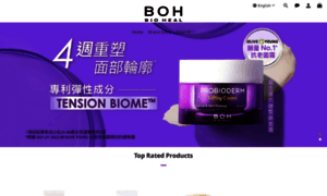 Biohealboh.hk thumbnail