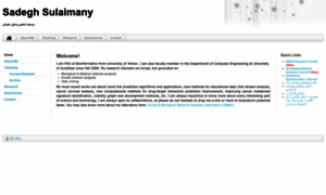 Bioinformation.ir thumbnail