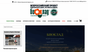 Bioklad.info thumbnail