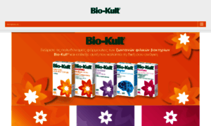 Biokult.gr thumbnail