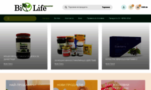 Biolife-bg.com thumbnail