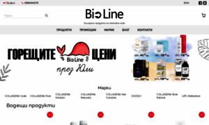 Bioline.bg thumbnail