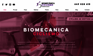 Biomecanicaciclismo.es thumbnail