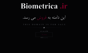 Biometrica.ir thumbnail