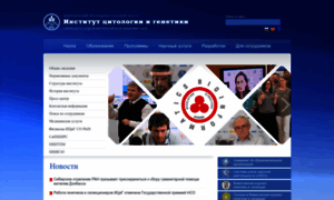 Bionet.nsc.ru thumbnail