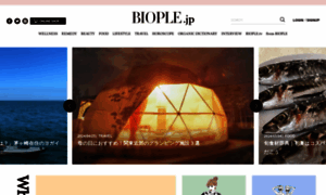 Biople.jp thumbnail